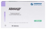 Авиандр, таблетки покрытые пленочной оболочкой 20 мг 30 шт