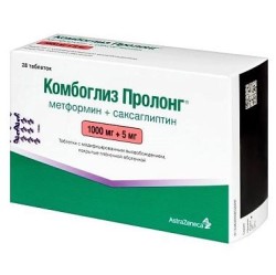 Комбоглиз Пролонг табл. с модиф. высвоб. п/о пленочной 1000 мг+5 мг 28 шт.