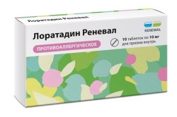 Лоратадин Реневал табл. 10 мг 10 шт.