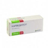 Карведилол-Вертекс табл. 25 мг 30 шт.