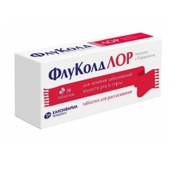 ФлуКолд ЛОР табл. д/рассас. 20 мг+10 мг 30 шт.