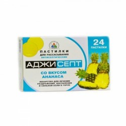 Аджисепт табл. д/рассас. 24 шт.