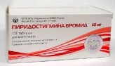 Пиридостигмина бромид, табл. 60 мг №100