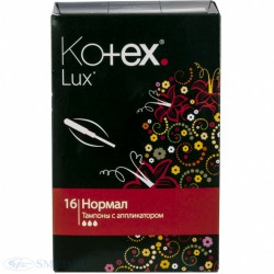 Тампоны Kotex люкс нормал с аппликатором 16 шт.