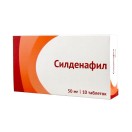 Силденафил, табл. п/о пленочной 50 мг №10