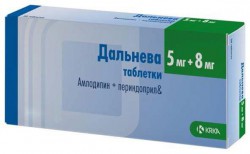 Дальнева табл. 5 мг+8 мг 90 шт.