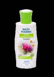 Масло репейное Аспера с эфирным маслом лемонграсса 125 мл
