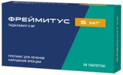 Фреймитус табл. п/о пленочной 5 мг 28 шт.