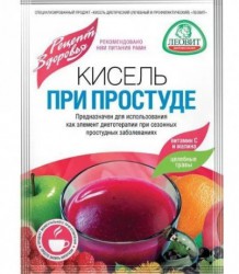 Кисель 20 г 1 шт. Леовит при простуде