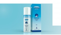 Скин-кап аэр. 0.2% 35 г 1 шт.