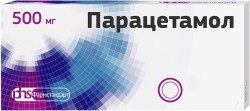 Парацетамол табл. 500 мг 40 шт.