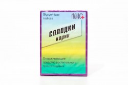 Солодки корень ф/пак. 2 г 20 шт.