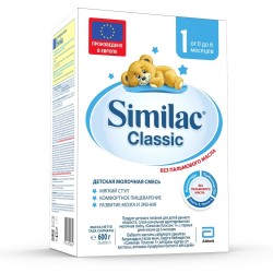 Смесь молочная Similac Классик 1 от 0 до 6 мес 600 г