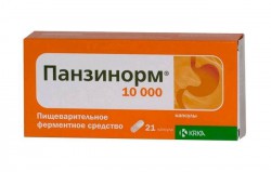 Панзинорм 10000 капс. кишечнораств. 21 шт.