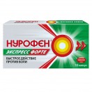 Нурофен Экспресс Форте, капс. 400 мг №10