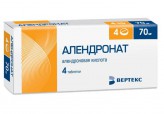Алендронат, табл. 70 мг №4